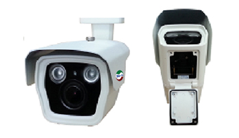 Network Video Camera